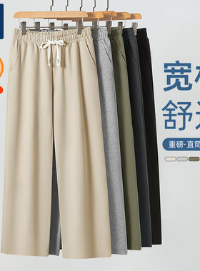 GENIOLAMODE直筒裤子男款冬季休闲裤宽松运动卫裤垂感加绒男裤子