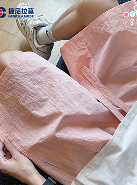 GENIOLAMODE多巴胺短裤男款夏季宽松直筒冰丝速干沙滩五分裤薄款