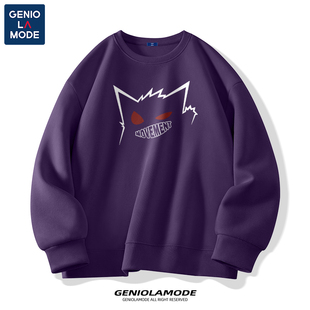 GENIOLAMODE男卫衣男士 宽松重磅上衣 设计感搞怪圆领极光紫25春季