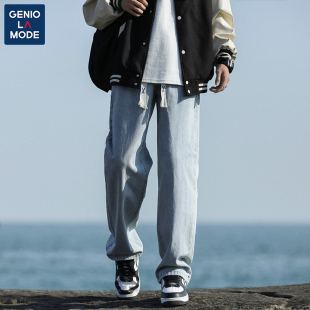 GENIOLAMODE浅蓝色牛仔裤男青少年宽松阔腿春秋新款抽绳水洗裤子