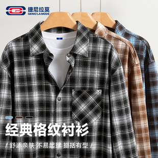 GENIOLAMODE格子衬衫男款秋季宽松长袖vintage衬衣复古港风外套男