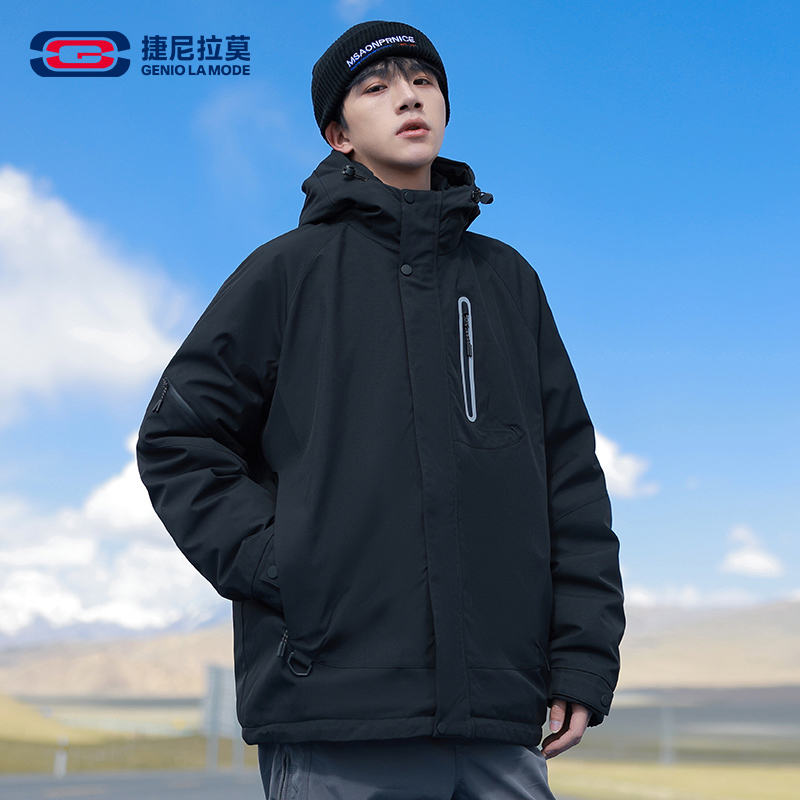 捷尼拉莫高充绒羽绒服男款冬季青少年户外运动加绒加厚保暖短外套