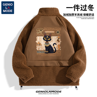 捷尼拉莫GENIOLAMODE春天男外套埃及复古男士立领羊羔绒保暖棉衣