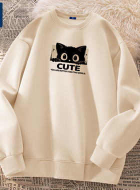 GENIOLAMODE男生秋装卫衣重磅ins潮流新款宽松慵懒风圆领男士外套