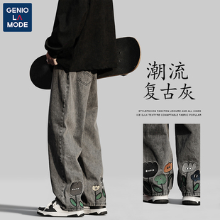 捷尼拉莫GENIOLAMODE牛仔裤男款趣味美式复古裤子潮牌痞帅炸街男