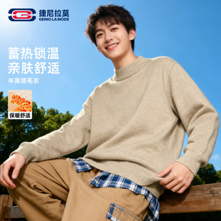 GENIOLAMODE美式纯色半高领毛衣男女冬季加厚针织衫宽松休闲毛衫