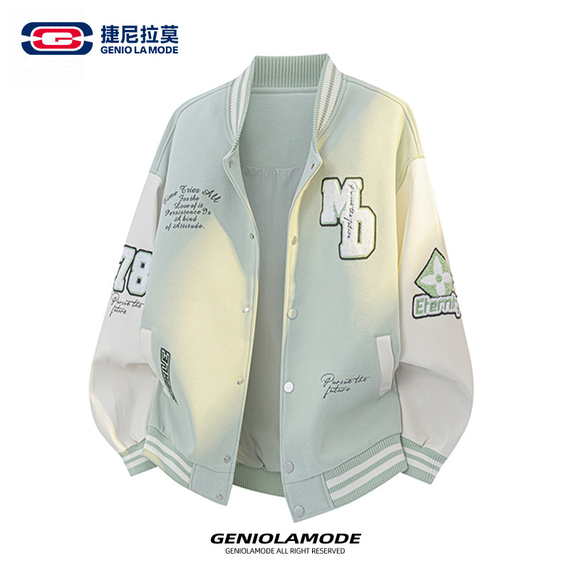 捷尼拉豆绿色棒球服男款美式复古撞色外套毛巾绣飞行员宽松夹克男