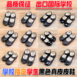 大促 38码 微瑕疵皮鞋 真皮皮鞋 特价