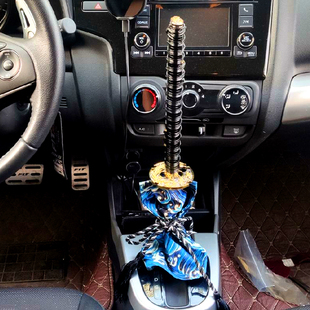 饰套 波棍装 日本和风JDM武士档把套海浪剑道档把套装 饰套挡把改装