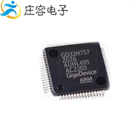 GD32H757ZGT6LQFP144原装正品