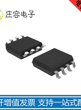 GD25Q16CSIGR 贴片SOP-8 FLASH存储器芯片 16Mbit 2.7V~3.6V 原装