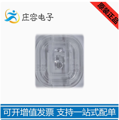 LM19-LSI可配套PAW3395DM-T6QU