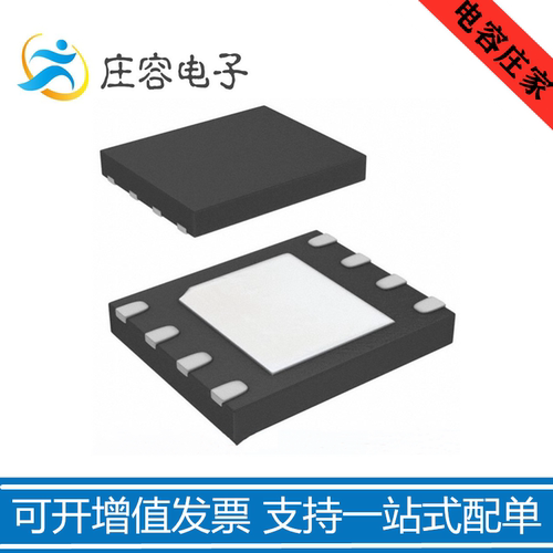 GD25Q40CEIGRUSON8原装正品