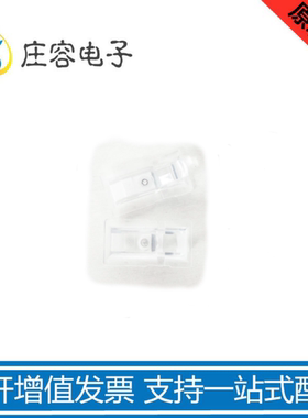 ADNS-2120-001 AVAGO鼠标透视镜 LED芯片 全新原装(20)个起包邮