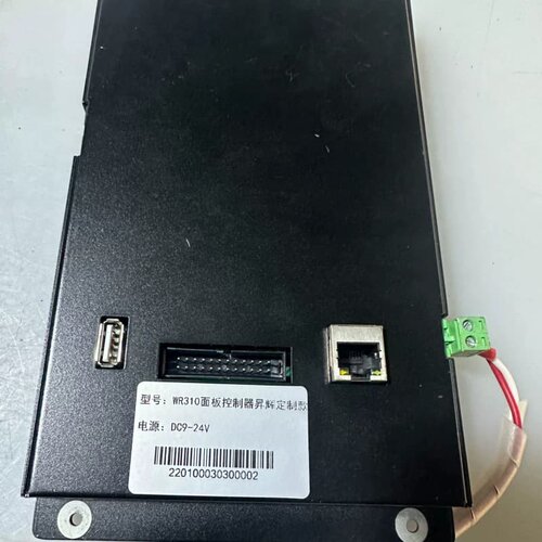 WR310面板控制器（件）--议价商品