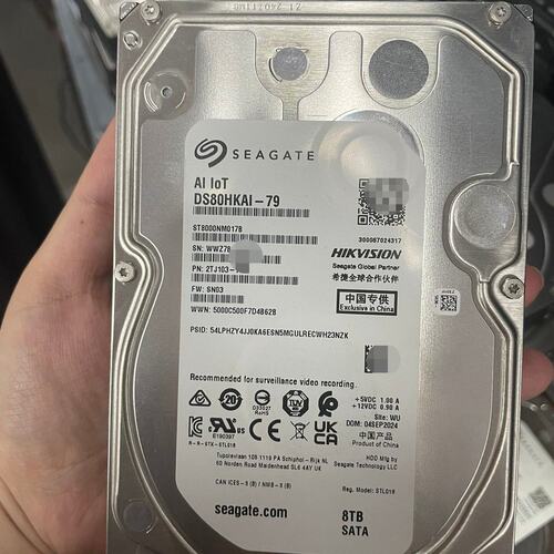 海康威视希捷硬盘 DS80HKAI-79 AI IOT--议价商品