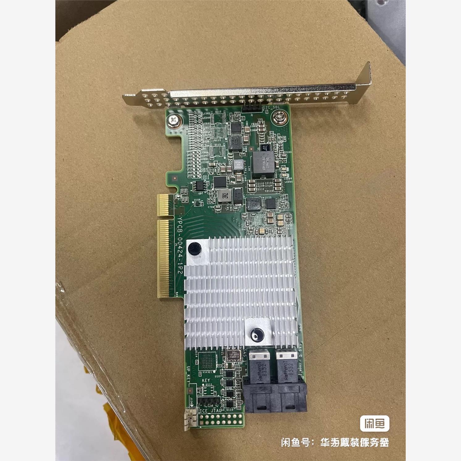 批量出500张浪潮3008直通卡 it直通浪潮版9300-8-议价商品