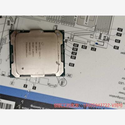 e5-2630v4cpu 十核心cpu议价商品