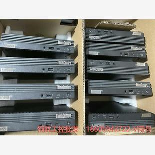 全新10代11代联想tiny6 m740q准系统议价商品