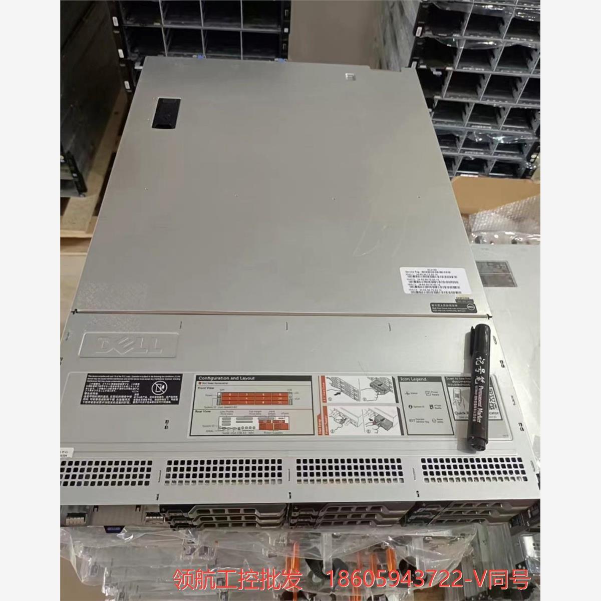 Dell/戴尔 R730XD服务器 二手730XD准系统2u议价商品
