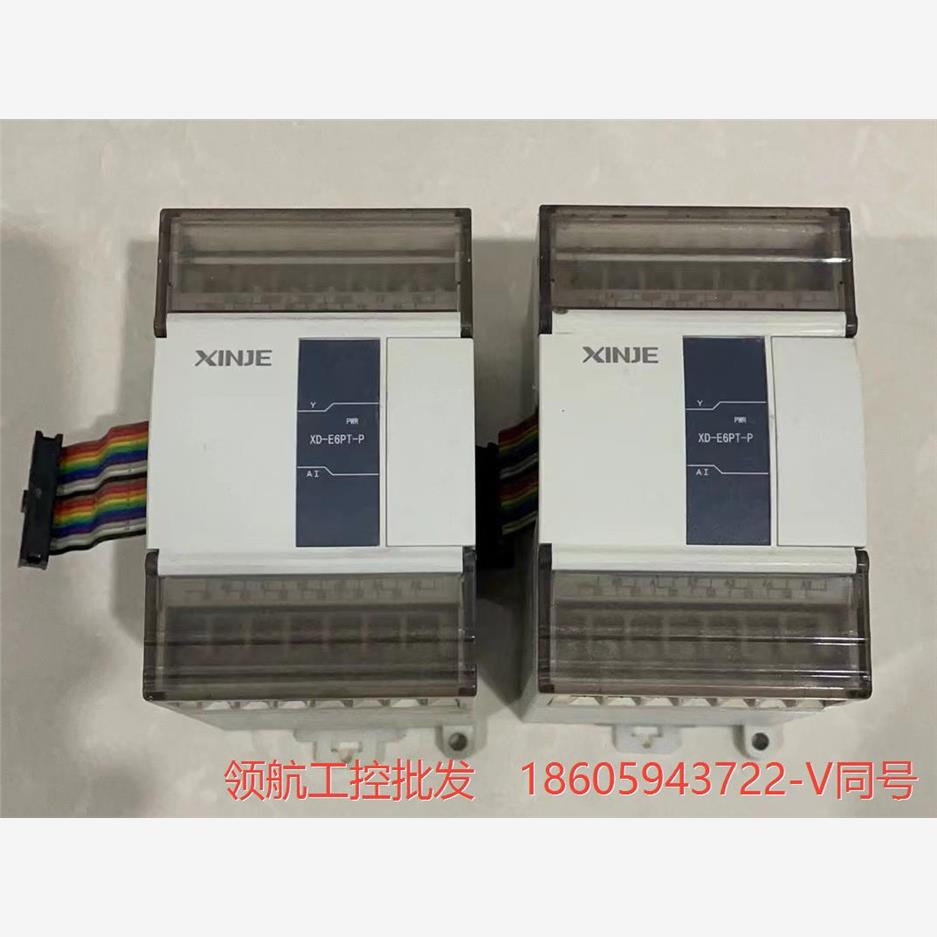 信捷XD-E6PT-P,2只,成色实拍图。带负载测试过,功能议价商品