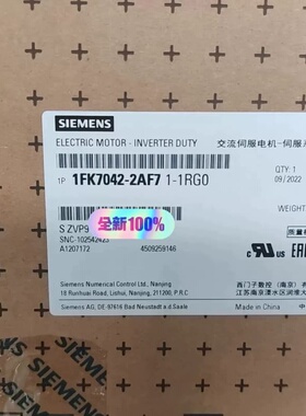 1FK7042-2AF71-1RG0 伺服电机，原--议价商品