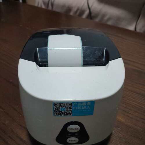 博GP-2270T热敏标签打印机，小巧便携，白色黑色搭配，--议价商品