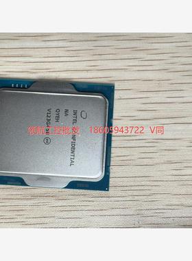 英特尔12900k测试cpu，代码qyeh，es2版本，默频--议价商品