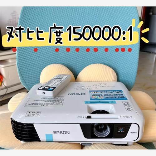 爱普生CB-X31高清投影仪 亮度范围3200-4200流明-议价商品