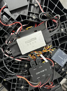 云卓H12遥控极翼K++飞控全套--议价商品