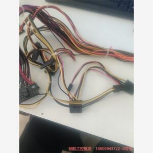 额定300瓦 航嘉JUMPER300S.HK400-53FP议价商品