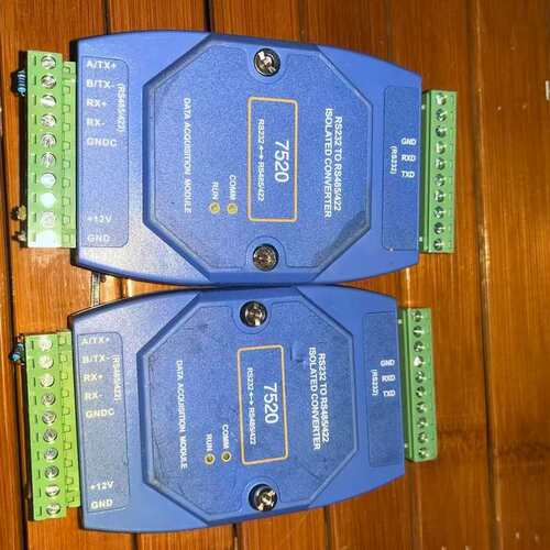 RS232转RS485/422隔离转换器7520，拆机功能包--议价商品