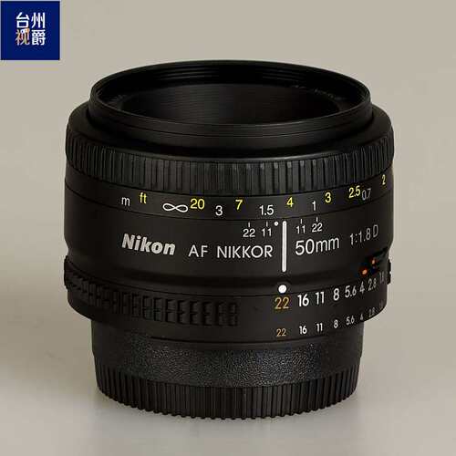 尼康AF 50/1.8D全画幅定焦镜头--议价商品