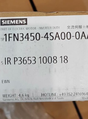 1FN3450-4SA00-0AA0 伺服电机--议价商品