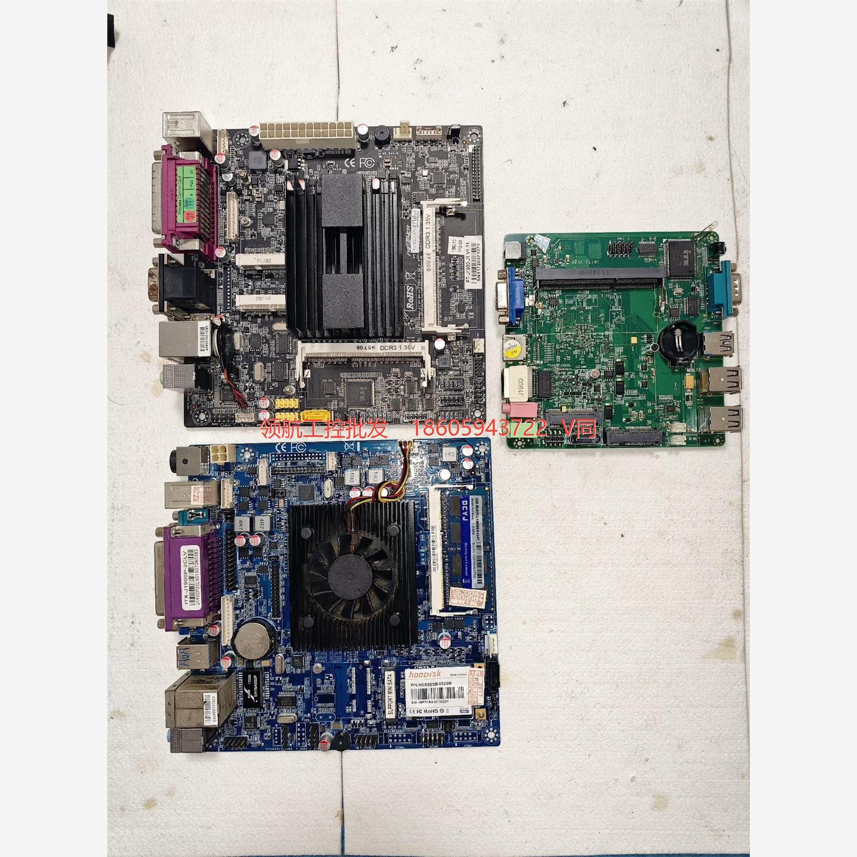 j1900主板mini-itx 17*17千兆nas 软路由--议价商品