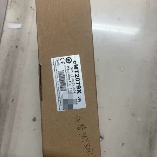 CMT 2079 X是MT 8071iE升级版，完全兼容代替--议价商品
