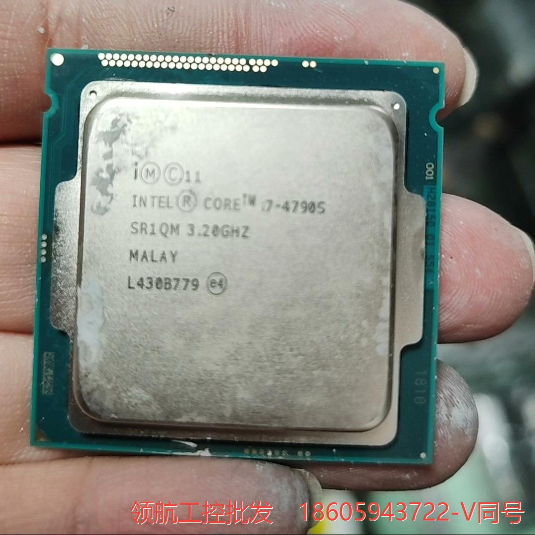 i7-4790S 3.2G 核显 四核八线程1150针CPU议价商品