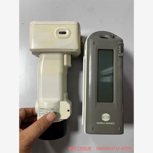 美能达色差仪CM-700D和CM-2600D，如图，正常使用议价商品