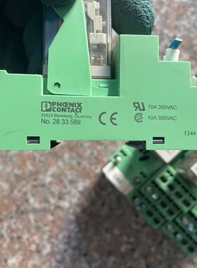 AB罗克韦尔继电器 700-HC24724-4 4个 含--议价商品