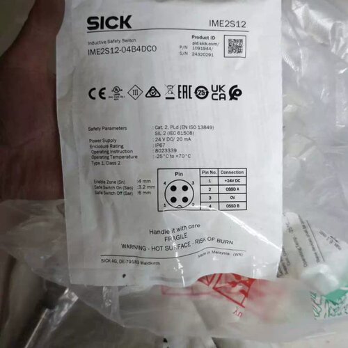 IME2S12-04B4DC0 正品1091944--议价商品