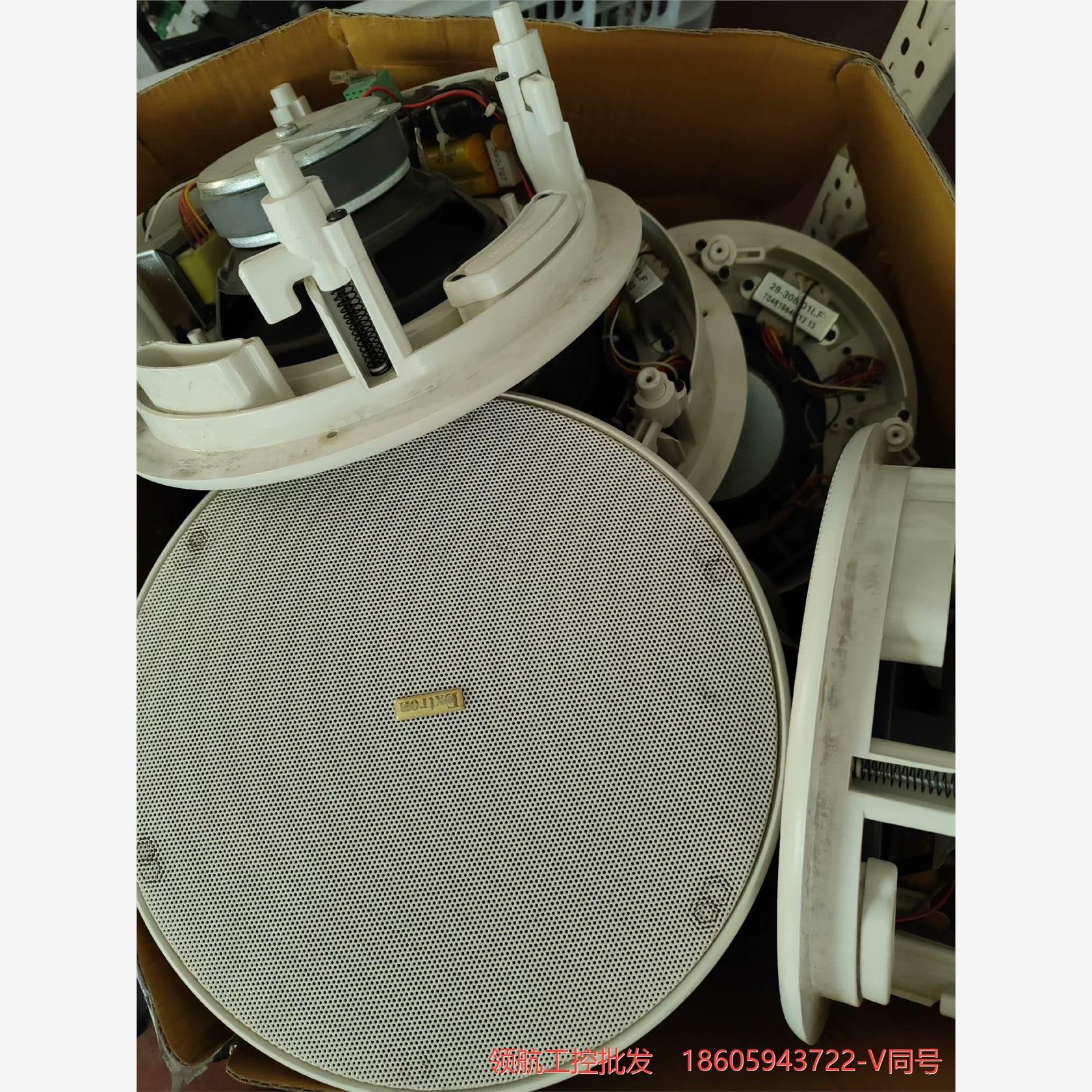 Extron爱思创,吸顶喇叭,高音喇叭,扬声器,音箱议价商品