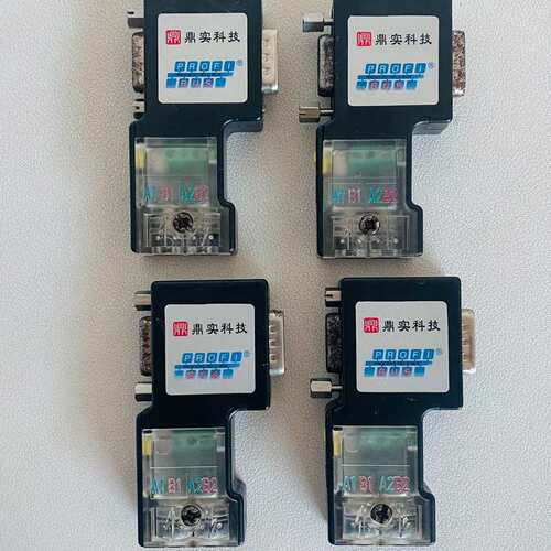 鼎实科技 DS50B Profibus-DP 总线接头--议价商品