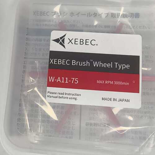 日本XEBEC锐必克轮型研磨刷，型号W-A11-75，最大转--议价商品