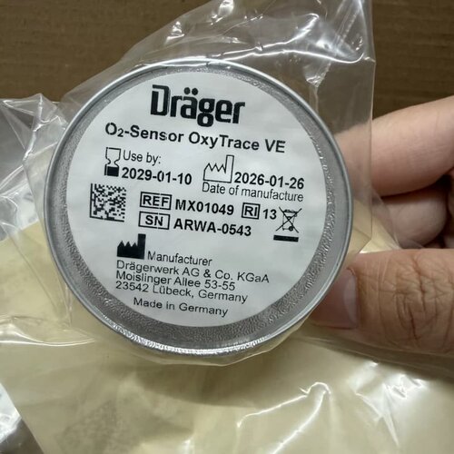 【26年新日期】MX01049 Drager德尔格s--议价商品