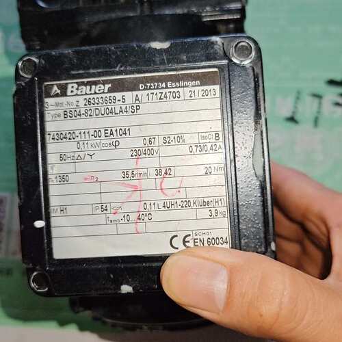德国Bauer保尔减速电机，型号BS04-82/DU04LA--议价商品