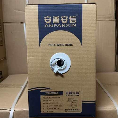 公司用剩下5箱超五类非屏蔽铜包银网线 300米一箱监控P--议价商品
