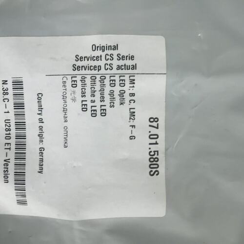 维修服务RATIONAL莱欣诺原装LED光学配件 型号：87--议价商品