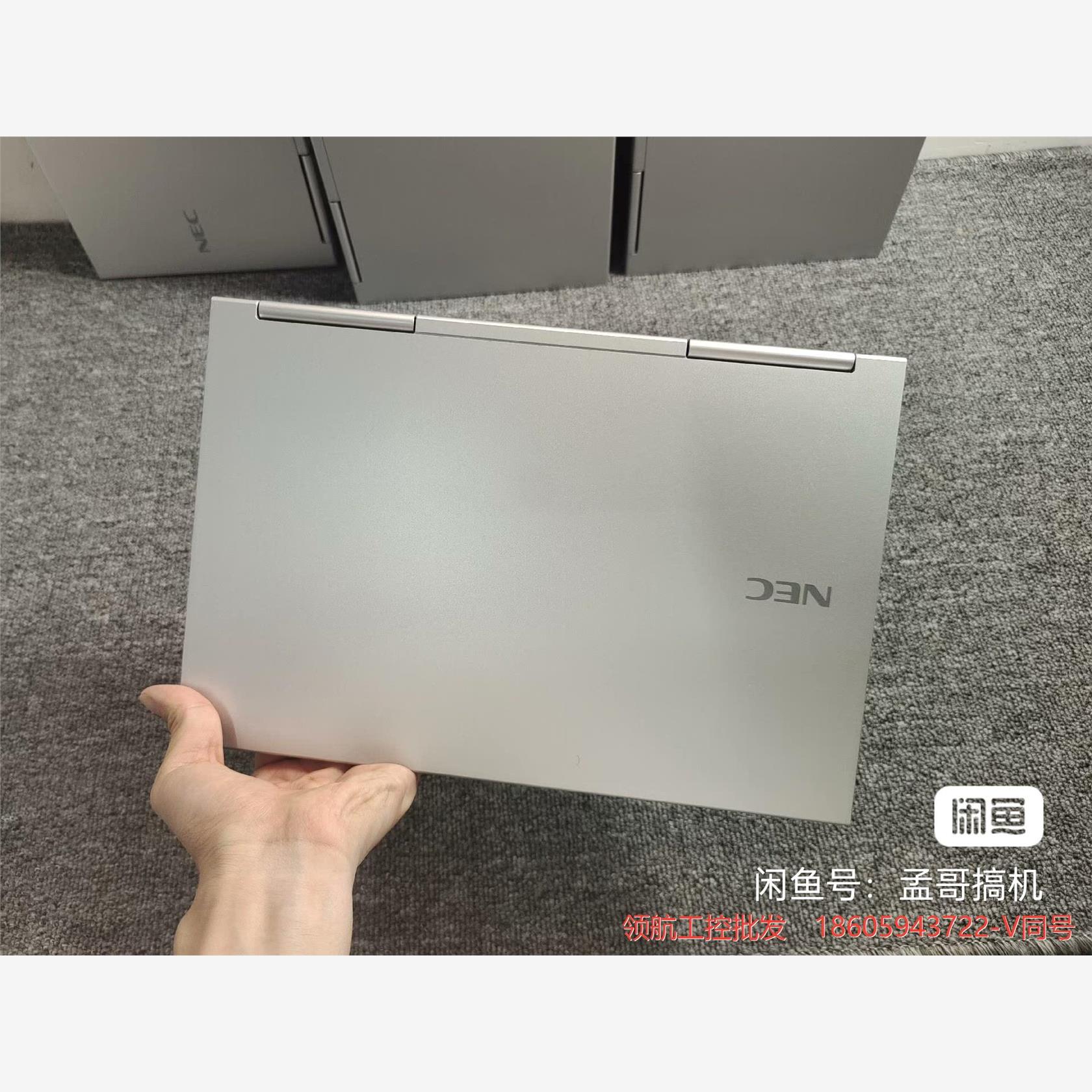 全网七代i5 8g 1tb版本 nec vk23tg 真议价商品