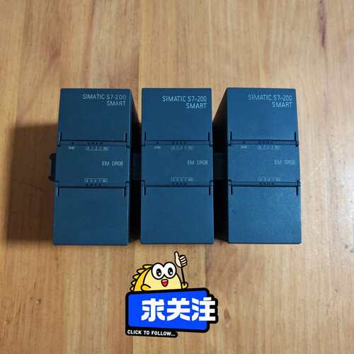 [火]【拆机】西门子S7-200 SMART EM DR08--议价商品