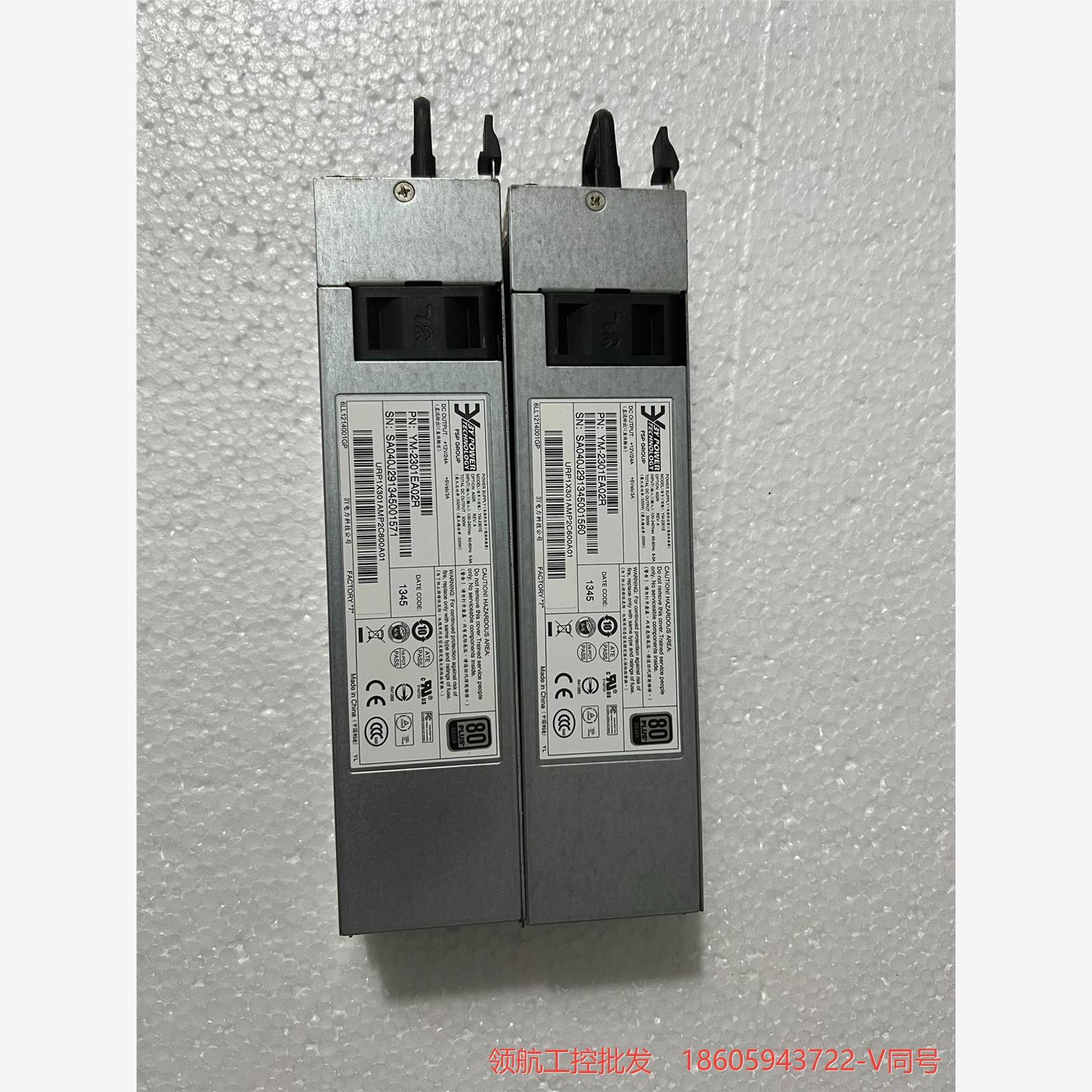 原装正品 3Y YM-2301E A02R 冗余电源 热插拔议价商品
